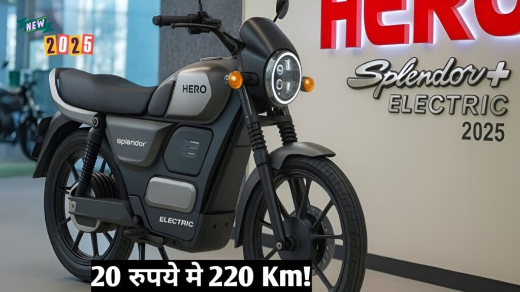 Hero Splendor EV