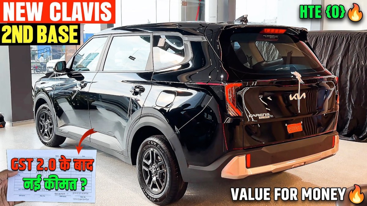 Kia Carens Clavis EV