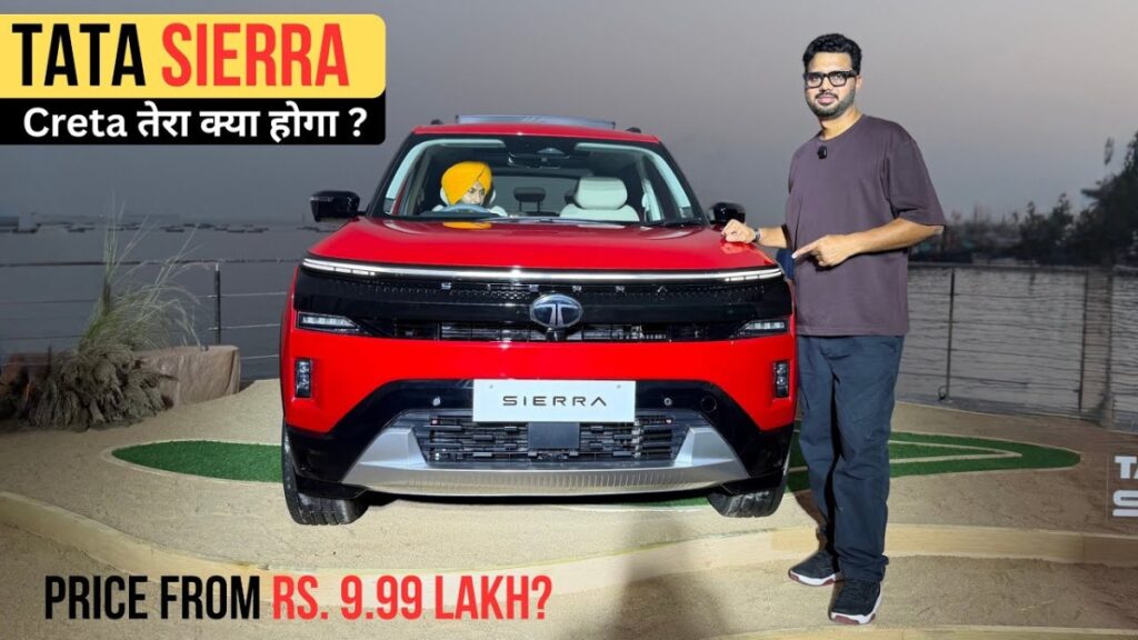 Tata Sierra 2025