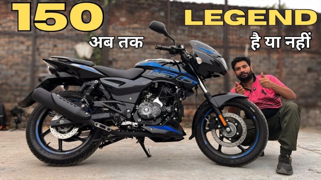 Bajaj Pulsar 150 ABS